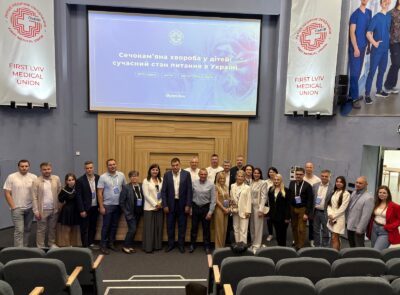 Lekarze ze Szpitala Dziecięcego w Dziekanowie Leśnym na międzynarodowej konferencji we Lwowie.